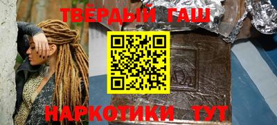 альфа пвп Изобильный
