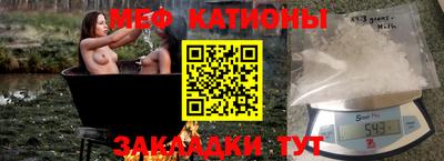 трава Берёзовский