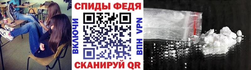МЕТАМФЕТАМИН винт  мега   Куйбышев 