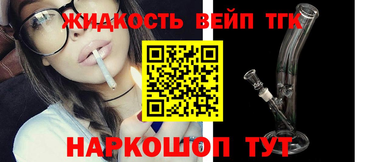 НБОМе Куйбышев